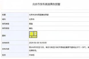 李凯尔：我必须要能命中三分 我已经准备好了