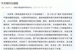 世体：加西亚解约金2000万欧元，这是巴萨目前无力承担的