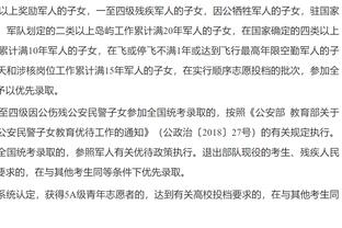 罗马诺：巴萨未表示不留菲利克斯，将在赛季最后几个月决定他未来